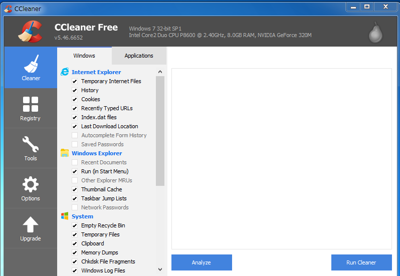 Mac 容量 増やす cleaner software